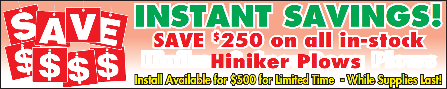 Hiniker instant savings.png