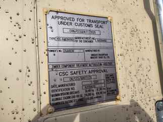 Used 20 Long x 8 Wide - ST Open Side One Tripper