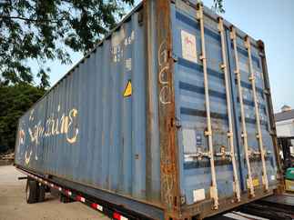 Used 40 Long x 8 Wide - ST WWT