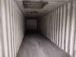Used 40 Long x 8 Wide - ST WWT