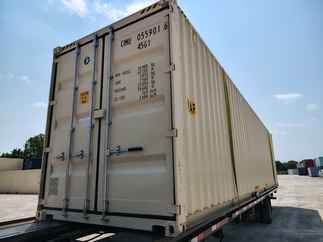 Used 40 Long x 8 Wide - HC Double door One Tripper