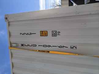 Used 20 Long x 8 Wide - STD One Tripper