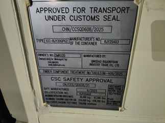 Used 20 Long x 8 Wide - ST One Tripper