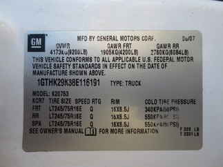 2008 GMC 2500HD Extended Cab Short Bed SLE1
