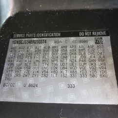 2014 Chevy 1500 Suburban   LT