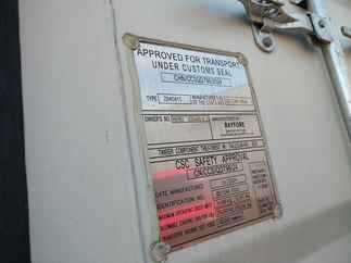 Used 40 Long x 8 Wide - HC Side Doors One Tripper