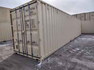 Used 40 Long x 8 Wide - HC One tripper