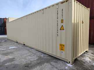 Used 40 Long x 8 Wide - HC One tripper