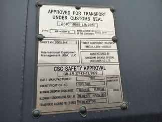 Used 40 Long x 8 Wide - HC One tripper