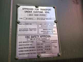 Used 40 Long x 8 Wide - HC One tripper