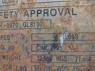 Used 40 Long x 8 Wide - HC WWT