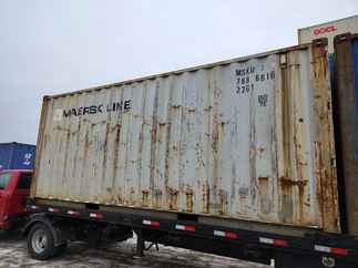 Used 20 Long x 8 Wide - ST WWT