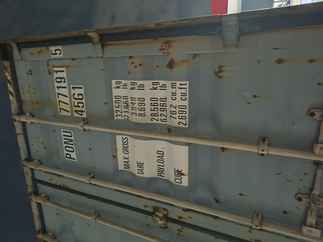 Used 40