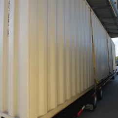 Used 40 Long x 8 Wide - HC One tripper