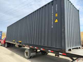 Used 40 Long x 8 Wide - HC One tripper