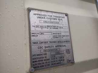 Used 40 Long x 8 Wide - HC One tripper