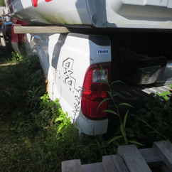 Used Truck Bed only 08-? Ford 0 8 ft OEM Long Bed Single Rear Wheel